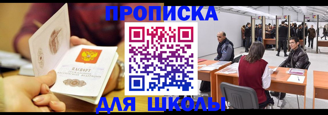 форма 3 в Первоуральске